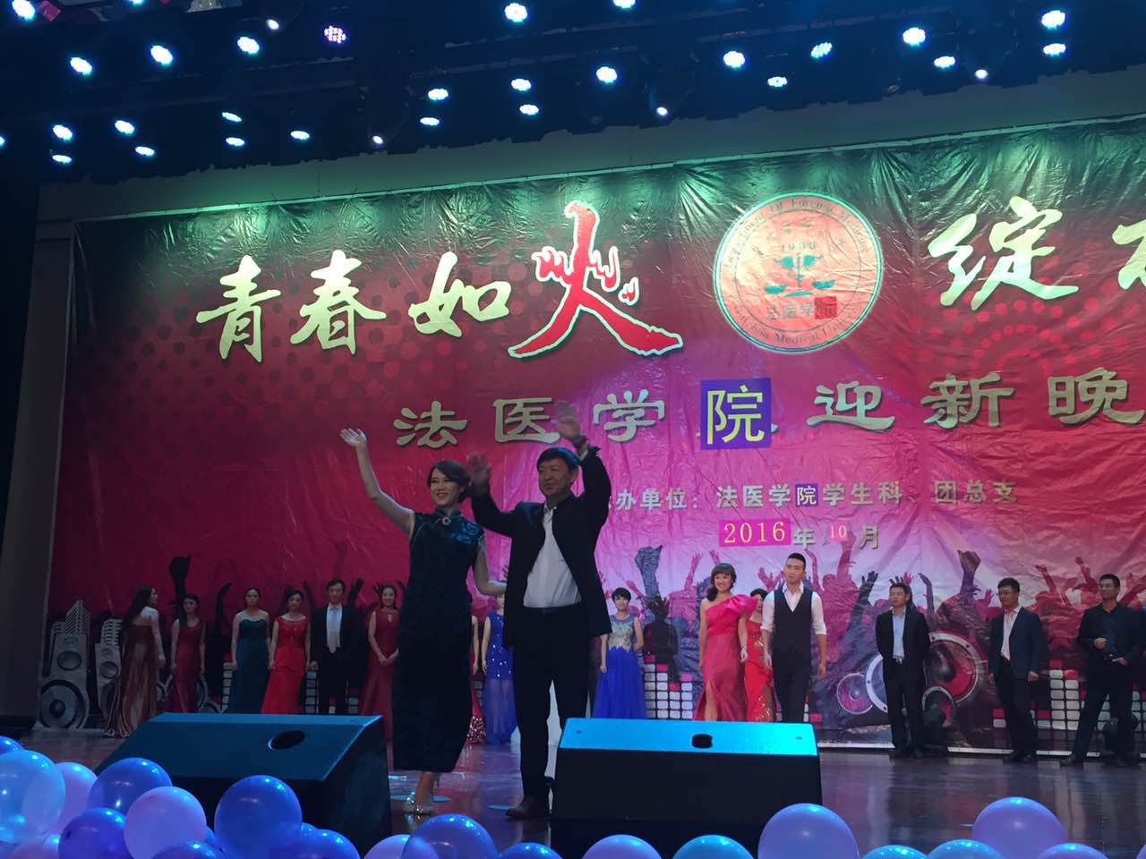 1477980649115295.jpg 835165013961402128.jpg