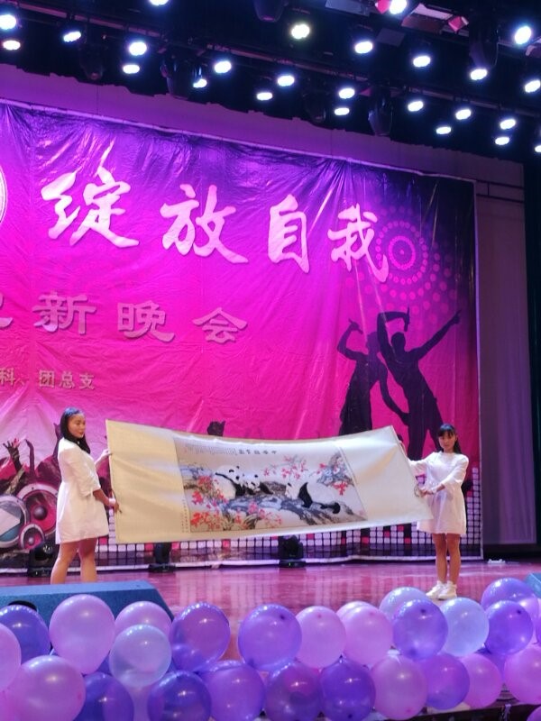 1477980746880387.jpg WLL.jpg