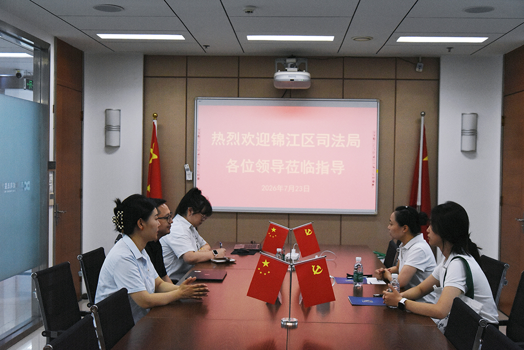 1785207244874413.jpg 微信图片_20260728100950_23_1840000.jpg