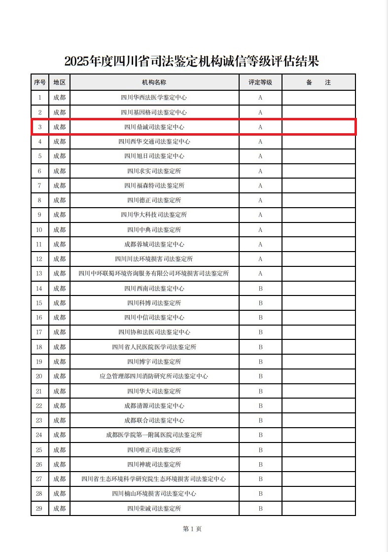 屏幕截图 2026-10-20 162721.jpg